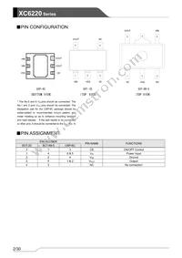 XC6220B301PR-G Datasheet Page 2