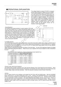 XC6220B301PR-G Datasheet Page 9