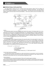 XC6505B801PR-G Datasheet Page 6