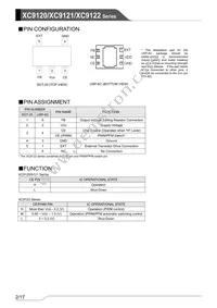 XC9122D091ER-G Datasheet Page 2