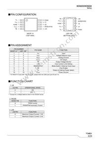 XC9223B082DR-G Datasheet Page 3