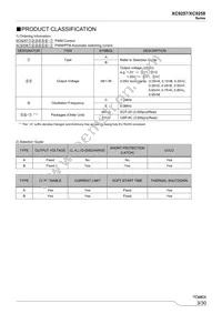 XC9258B36EMR-G Datasheet Page 3