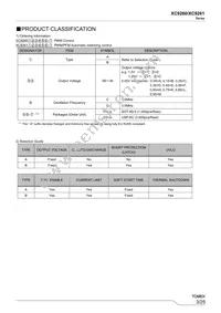 XC9261B36DPR-G Datasheet Page 3