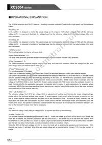 XC9504B095AR-G Datasheet Page 8