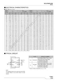 XCL220B363FR-G Datasheet Page 5