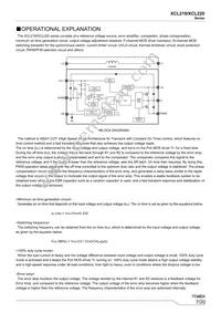 XCL220B363FR-G Datasheet Page 7