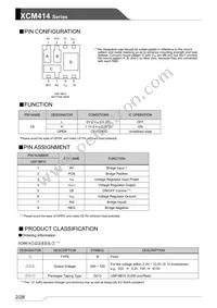 XCM414B120D2-G Datasheet Page 2