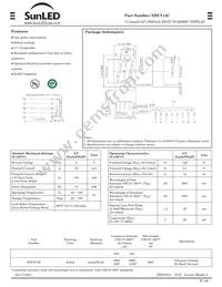 XDUY13C Datasheet Cover