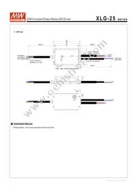 XLG-25-AB Datasheet Page 8