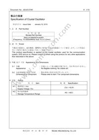 XNCLH10M000THJA0P0 Datasheet Cover