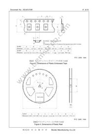 XNCLH10M000THJA0P0 Datasheet Page 6