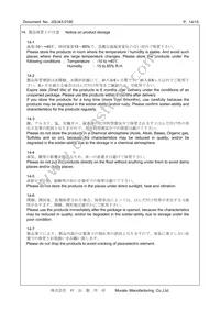 XNCLH10M000THJA0P0 Datasheet Page 14