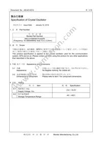 XNCLH16M384THJA2P0 Datasheet Cover