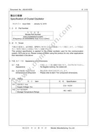 XNCLH20M000CHJA3P0 Datasheet Cover