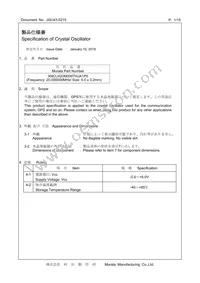 XNCLH20M000THJA1P0 Datasheet Cover