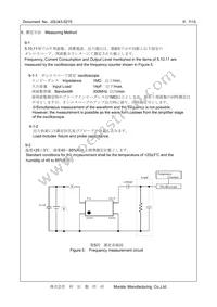 XNCLH20M000THJA1P0 Datasheet Page 7