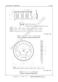 XNCLH24M576THJA1P0 Datasheet Page 6