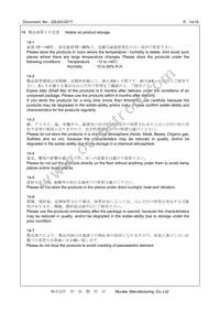 XNCLH25M000THJA0P0 Datasheet Page 14