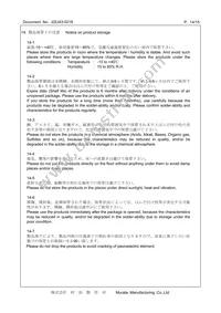 XNCLH26M000THJA2P0 Datasheet Page 14