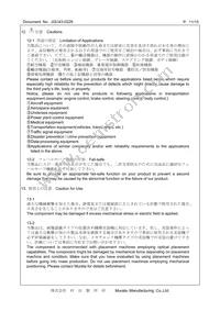 XNCLH40M000CHJA4P0 Datasheet Page 11