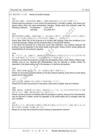 XNCLH40M000THJA1P0 Datasheet Page 14