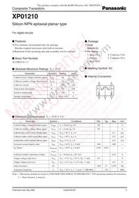 XP0121000L Datasheet Cover