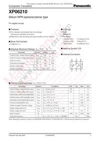 XP0621000L Datasheet Cover