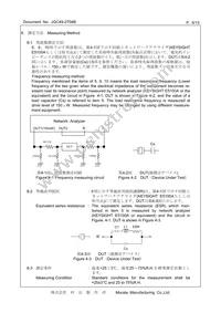 XRCGB24M576F3M00R0 Datasheet Page 6