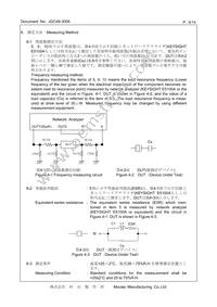 XRCTD37M400FXQ50R0 Datasheet Page 6