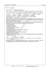 XRCTD37M400FXQ50R0 Datasheet Page 10