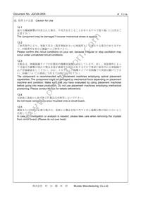 XRCTD37M400FXQ50R0 Datasheet Page 11