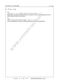 XRCTD37M400FXQ50R0 Datasheet Page 14