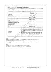 XTCLH10M000THJA0P0 Datasheet Page 13