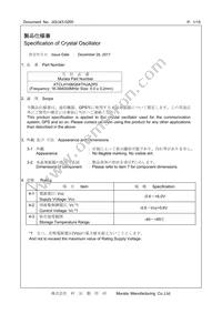 XTCLH16M384THJA2P0 Datasheet Cover