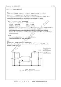 XTCLH19M200THJA3P0 Datasheet Page 7