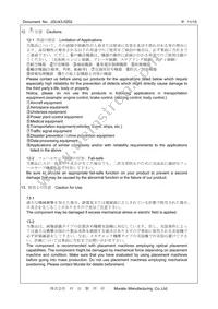 XTCLH20M000THJA0P0 Datasheet Page 11