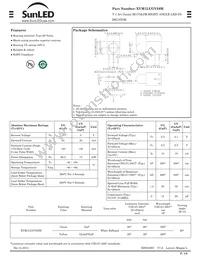 XVM1LUGY59M Datasheet Cover