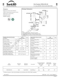 XYH1LUR11D Datasheet Cover