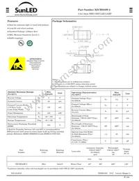 XZCBD55W-2 Cover