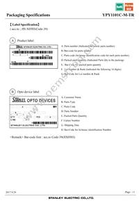 YPY1101C-M-TR Datasheet Page 11