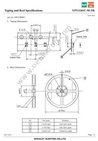 YPY1101C-M-TR Datasheet Page 15