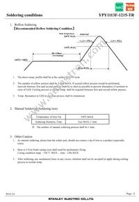 YPY1113F-1215-TR Datasheet Page 8