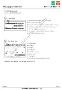 YPY1113F-1215-TR Datasheet Page 13