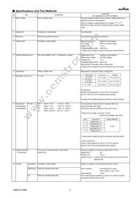 ZRB18AD71A106KE01L Datasheet Page 2