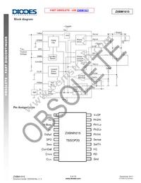 ZXBM1015ST20TC Datasheet Page 5