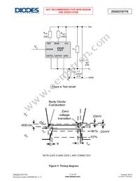 ZXGD3101T8TA Datasheet Page 11