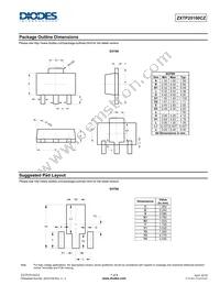 ZXTP25100CZTA Datasheet Page 7