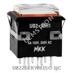 UB225KKW015C-1JC